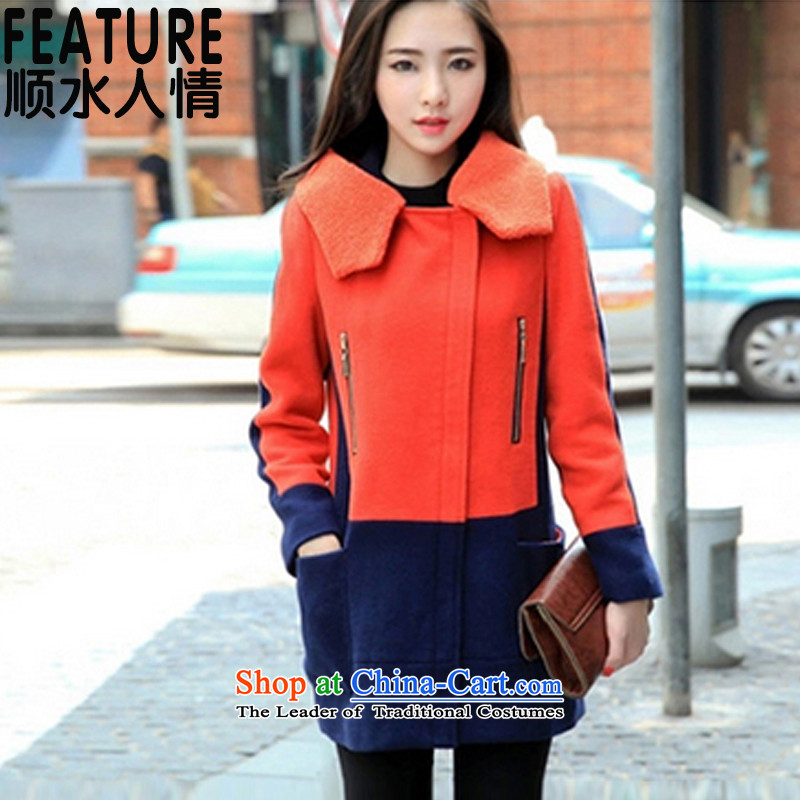 The unaffordability of autumn 2015 favors for women Korean jacket thick in gross? long coats of female 58T? yellow earth   (shunshuirenqing unaffordability of human feelings XL,....) shopping on the Internet