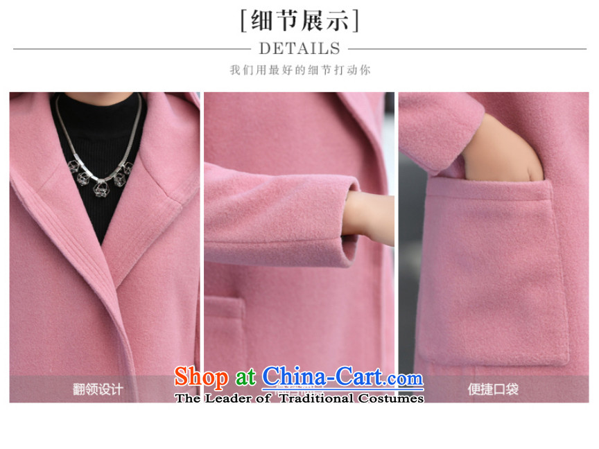 2015 Autumn and winter new Korean jacket coat in gross? long cap stylish pure color coats female 1713? pink L picture, prices, brand platters! The elections are supplied in the national character of distribution, so action, buy now enjoy more preferential! As soon as possible.