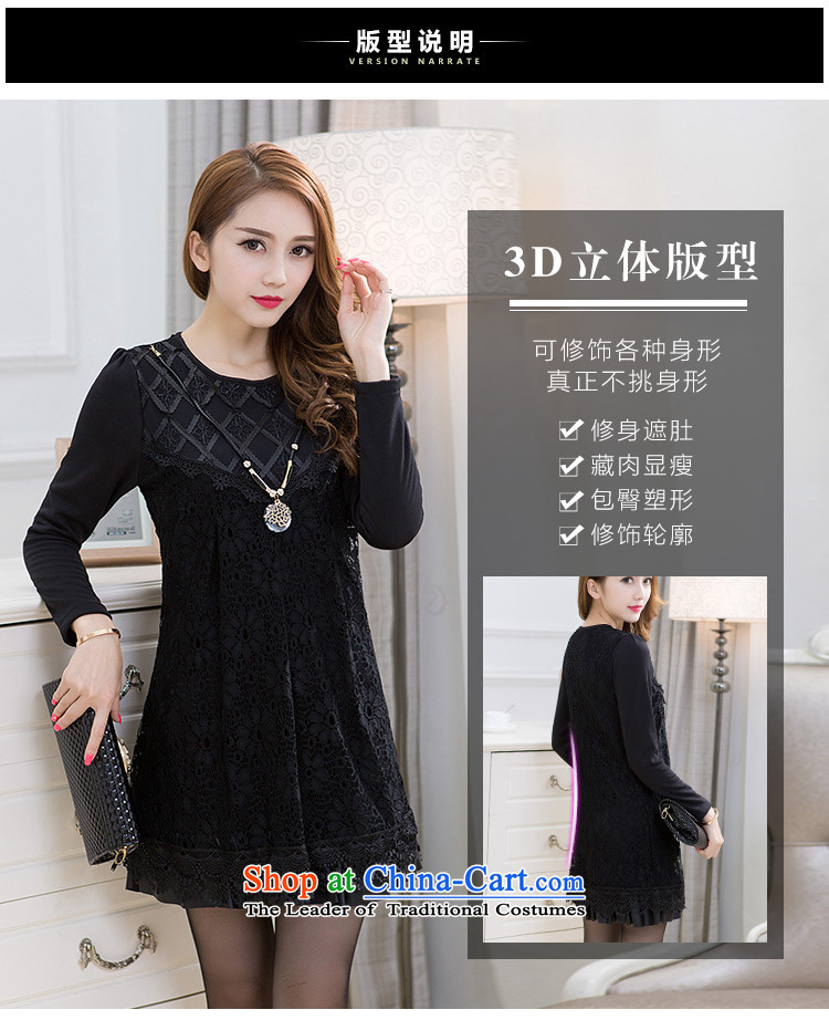 To Luke HIV in thick long wool lace autumn large long-sleeved blouses chiffon shirt warm clothes dresses5277 Black XXL picture, prices, brand platters! The elections are supplied in the national character of distribution, so action, buy now enjoy more preferential! As soon as possible.