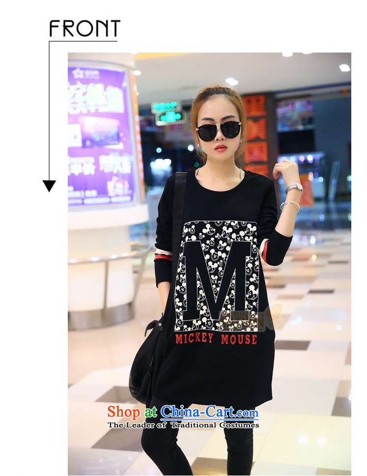 Load New autumn 2015 Korean Version to increase women's code thick MM loose T shirt thick, Hin Thin Layer Shirt thick sister 200 catties. long black shirt XXXXXL forming the picture, prices, brand platters! The elections are supplied in the national character of distribution, so action, buy now enjoy more preferential! As soon as possible.