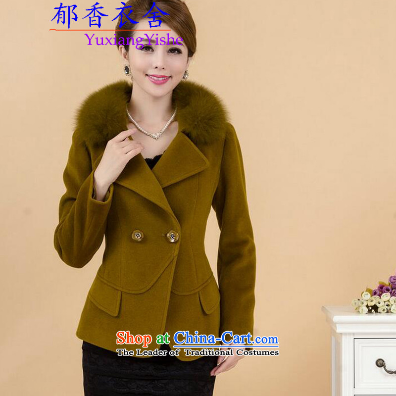 Yu Xiang Yi Dag Hammarskjöld 2015 autumn and winter jackets female genuine short of gross? jacket for the cashmere overcoat fox gross blue , L, Yu Heung-yi (YUXIANGYISHE) , , , shopping on the Internet