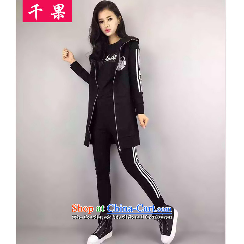 Thousands ofautumn 2015 a new fruit, extra-thick mm female wind jacket video thin two kits200 catties thick sister sports and leisure5XL 5230 Black