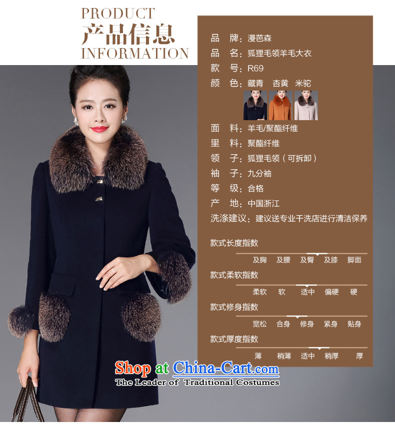 Diffuse and sum 2015 Fall/Winter Collections new woolen coat girl in long hair for gross so fox coats female Korean version of a jacket temperament Sau San larger female M and L photo color, prices, brand platters! The elections are supplied in the national character of distribution, so action, buy now enjoy more preferential! As soon as possible.