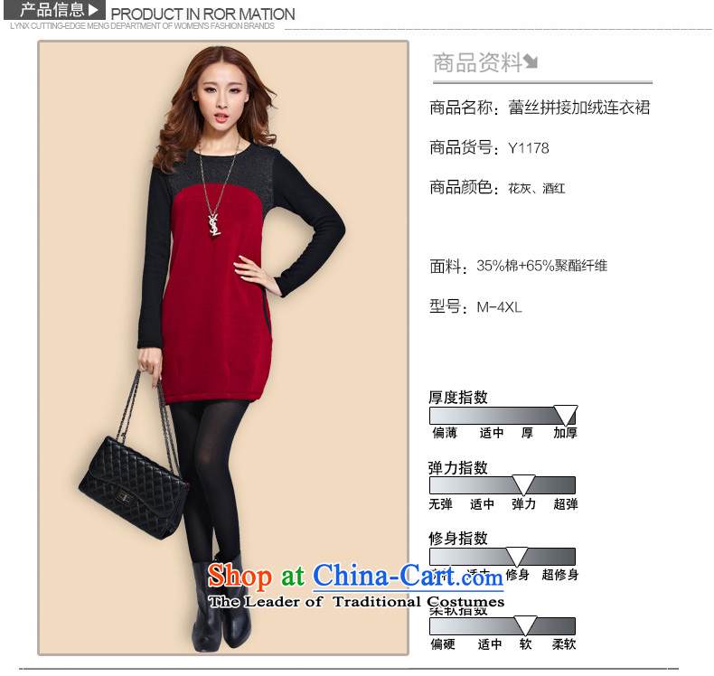 The officials of the fuseau larger female autumn and winter plus lint-free thick lace stitching long-sleeved dresses thick mm to xl short skirts wine red L picture, prices, brand platters! The elections are supplied in the national character of distribution, so action, buy now enjoy more preferential! As soon as possible.