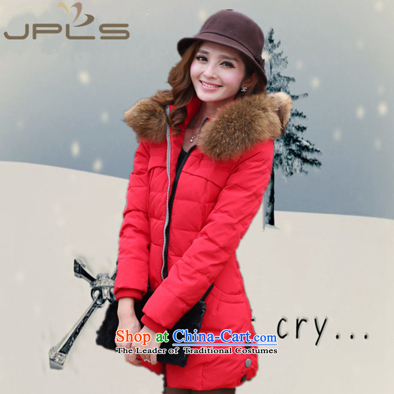 To intensify the code 8X DOWNCOAT stylish graphics thin 200 catties of Sau San Fat MM Winter Female thick warm white duck down really nuclear-Nagymaros collar Windproof Jacket black 8XL 190-210,JPLS,,, recommendations shopping on the Internet