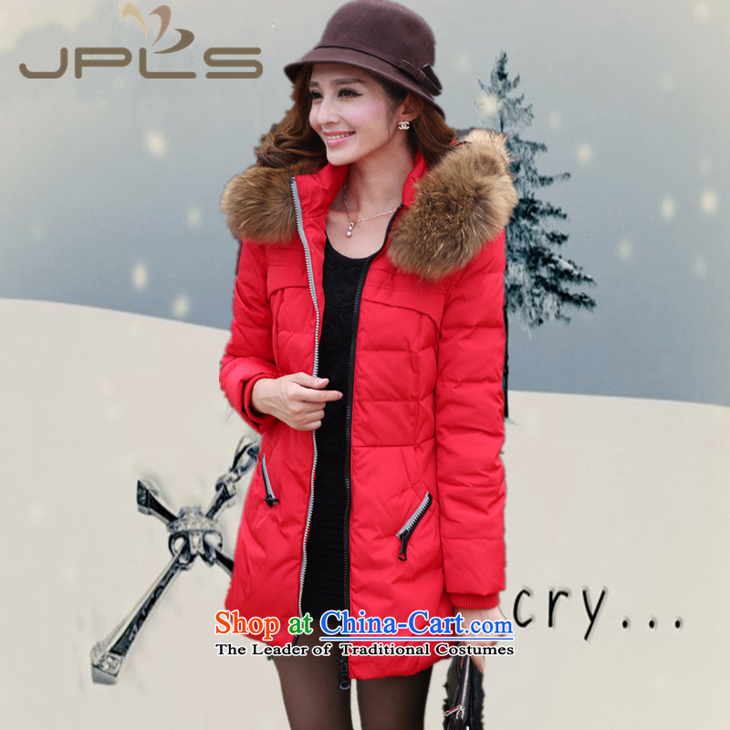To intensify the code 8X DOWNCOAT stylish graphics thin 200 catties of Sau San Fat MM Winter Female thick warm white duck down really nuclear-Nagymaros collar Windproof Jacket black 8XL 190-210,JPLS,,, recommendations shopping on the Internet