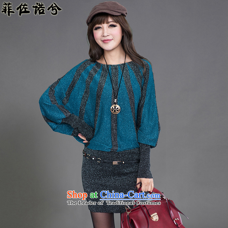 The officials of the fuseau larger female bat sleeves for autumn and winter package and expertise knitting mm to xl Winter Sweater blue skirt are? 70-170 code catty