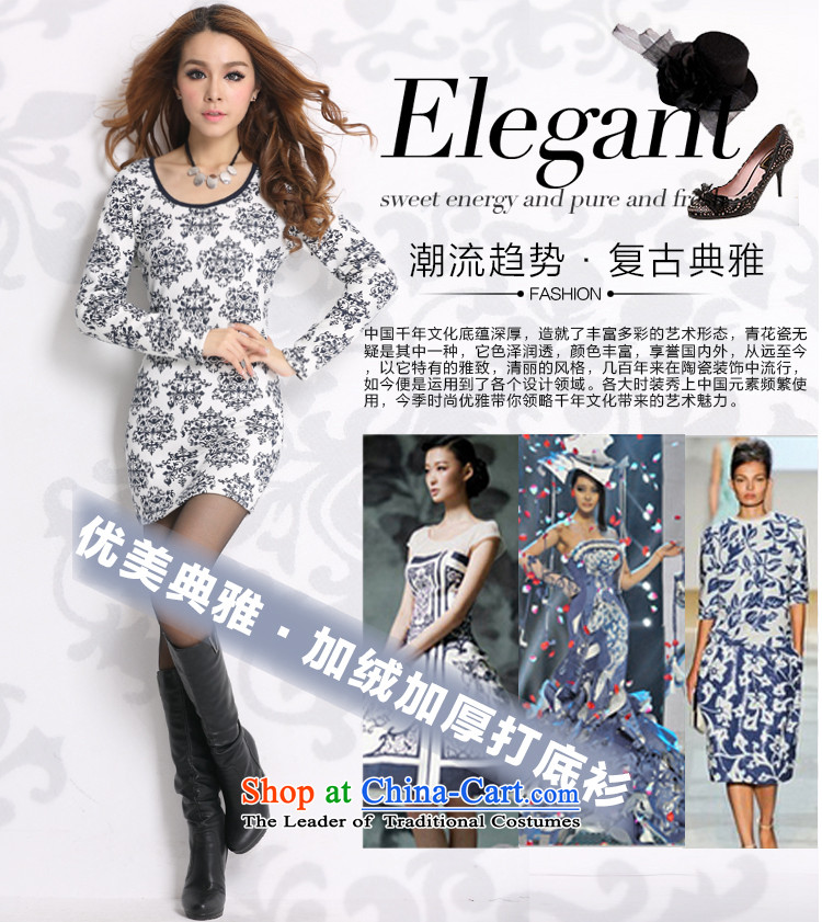 For M- Large 2015 Women's autumn and winter new to increase the stamp forming the thick wool dresses Y1063 porcelain stamp 3XL picture, prices, brand platters! The elections are supplied in the national character of distribution, so action, buy now enjoy more preferential! As soon as possible.