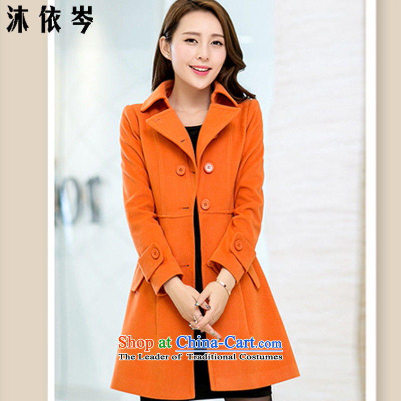 In accordance with the CEN 2015 bathing in the autumn and winter new women in Korean Sau San long stylish cloak? jacket 270# gross orange , L, in accordance with the CEN (MYC MU) , , , shopping on the Internet