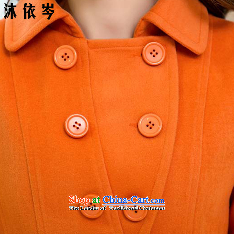 In accordance with the CEN 2015 bathing in the autumn and winter new women in Korean Sau San long stylish cloak? jacket 270# gross orange , L, in accordance with the CEN (MYC MU) , , , shopping on the Internet