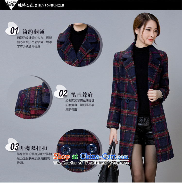 The YOYO optimization with 2015 new winter lapel latticed temperament gross V1678 female jacket? green tartan XL Photo, prices, brand platters! The elections are supplied in the national character of distribution, so action, buy now enjoy more preferential! As soon as possible.