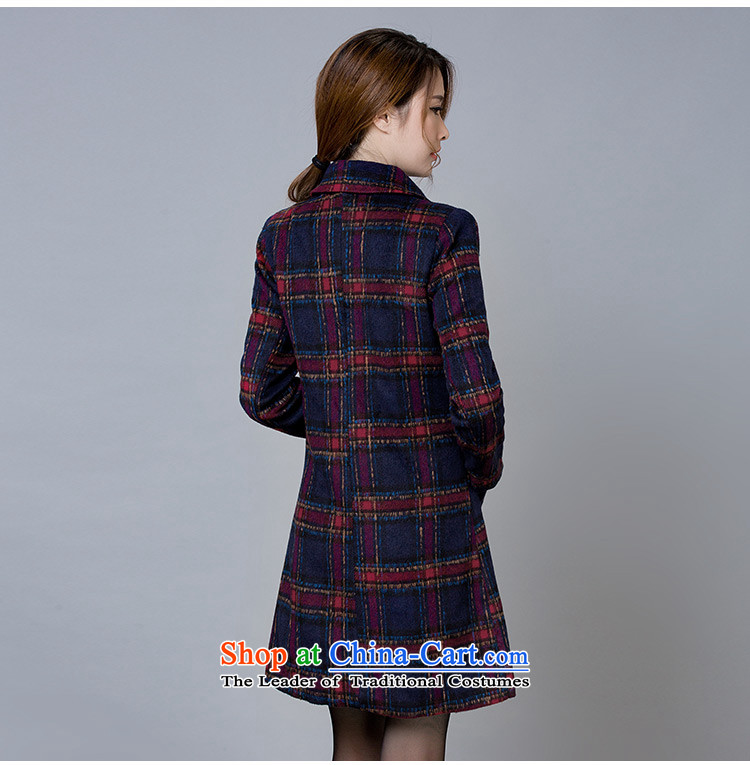 The YOYO optimization with 2015 new winter lapel latticed temperament gross V1678 female jacket? green tartan XL Photo, prices, brand platters! The elections are supplied in the national character of distribution, so action, buy now enjoy more preferential! As soon as possible.