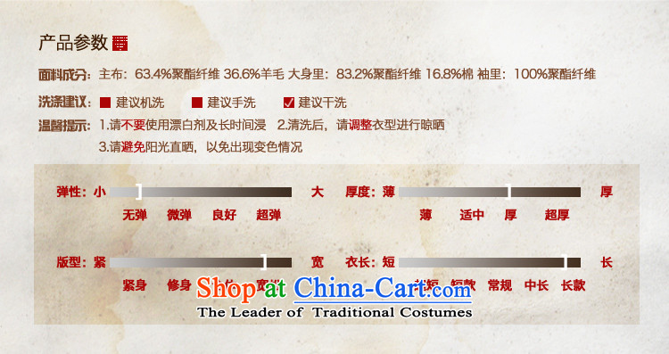Sum of the United States sugar places the new 2015 British winter clothing retro plane collision color plaid gross? and orange color coats 2542756 L picture, prices, brand platters! The elections are supplied in the national character of distribution, so action, buy now enjoy more preferential! As soon as possible.