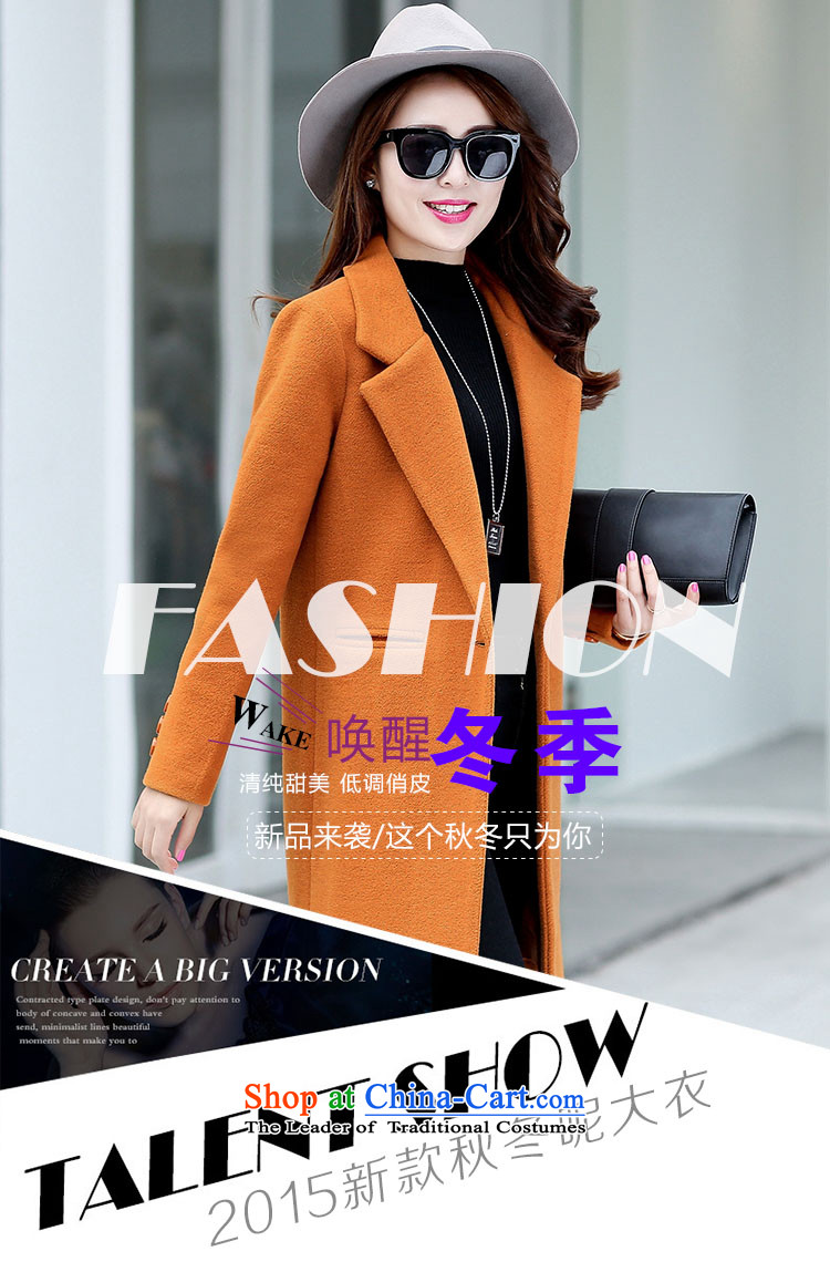 The HIV autumn and winter 2015 Chien new gross girls jacket? Long Korean Chic simplicity and color coat? Kim XL Photo, prices, brand platters! The elections are supplied in the national character of distribution, so action, buy now enjoy more preferential! As soon as possible.