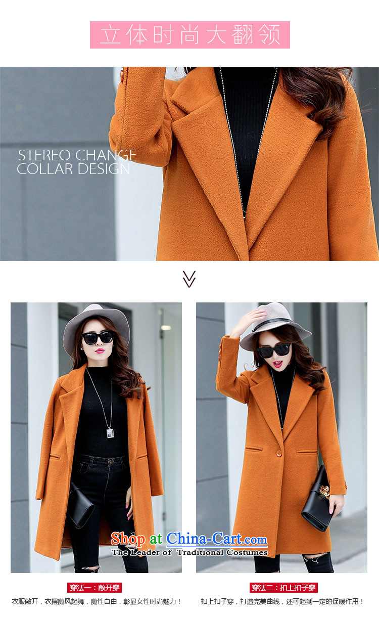 The HIV autumn and winter 2015 Chien new gross girls jacket? Long Korean Chic simplicity and color coat? Kim XL Photo, prices, brand platters! The elections are supplied in the national character of distribution, so action, buy now enjoy more preferential! As soon as possible.