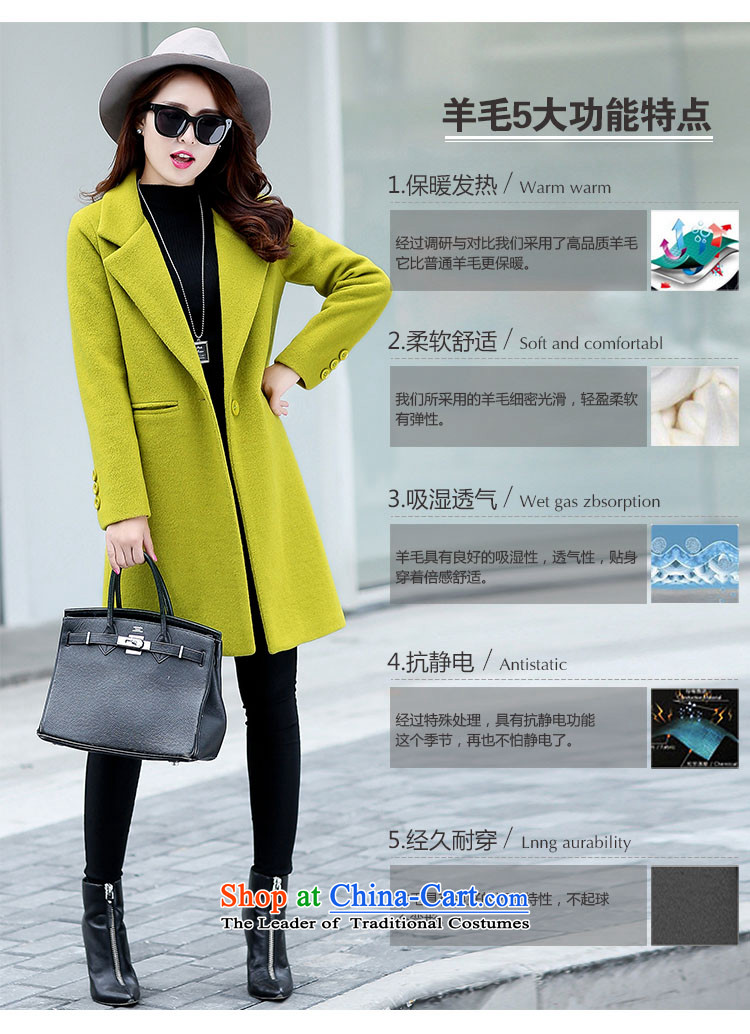 The HIV autumn and winter 2015 Chien new gross girls jacket? Long Korean Chic simplicity and color coat? Kim XL Photo, prices, brand platters! The elections are supplied in the national character of distribution, so action, buy now enjoy more preferential! As soon as possible.