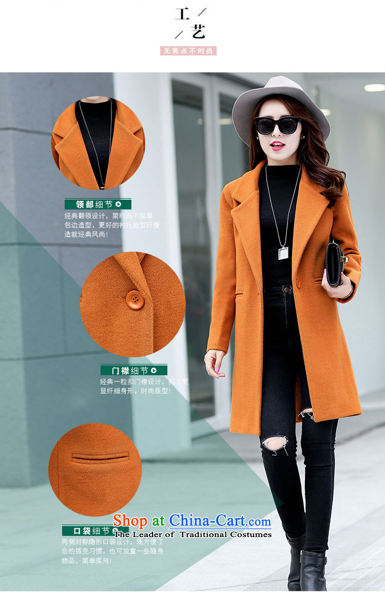 The HIV autumn and winter 2015 Chien new gross girls jacket? Long Korean Chic simplicity and color coat? Kim XL Photo, prices, brand platters! The elections are supplied in the national character of distribution, so action, buy now enjoy more preferential! As soon as possible.