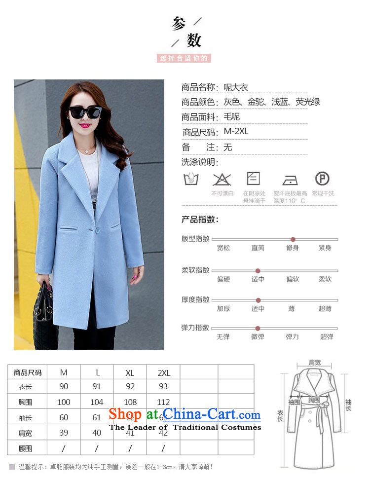 The HIV autumn and winter 2015 Chien new gross girls jacket? Long Korean Chic simplicity and color coat? Kim XL Photo, prices, brand platters! The elections are supplied in the national character of distribution, so action, buy now enjoy more preferential! As soon as possible.