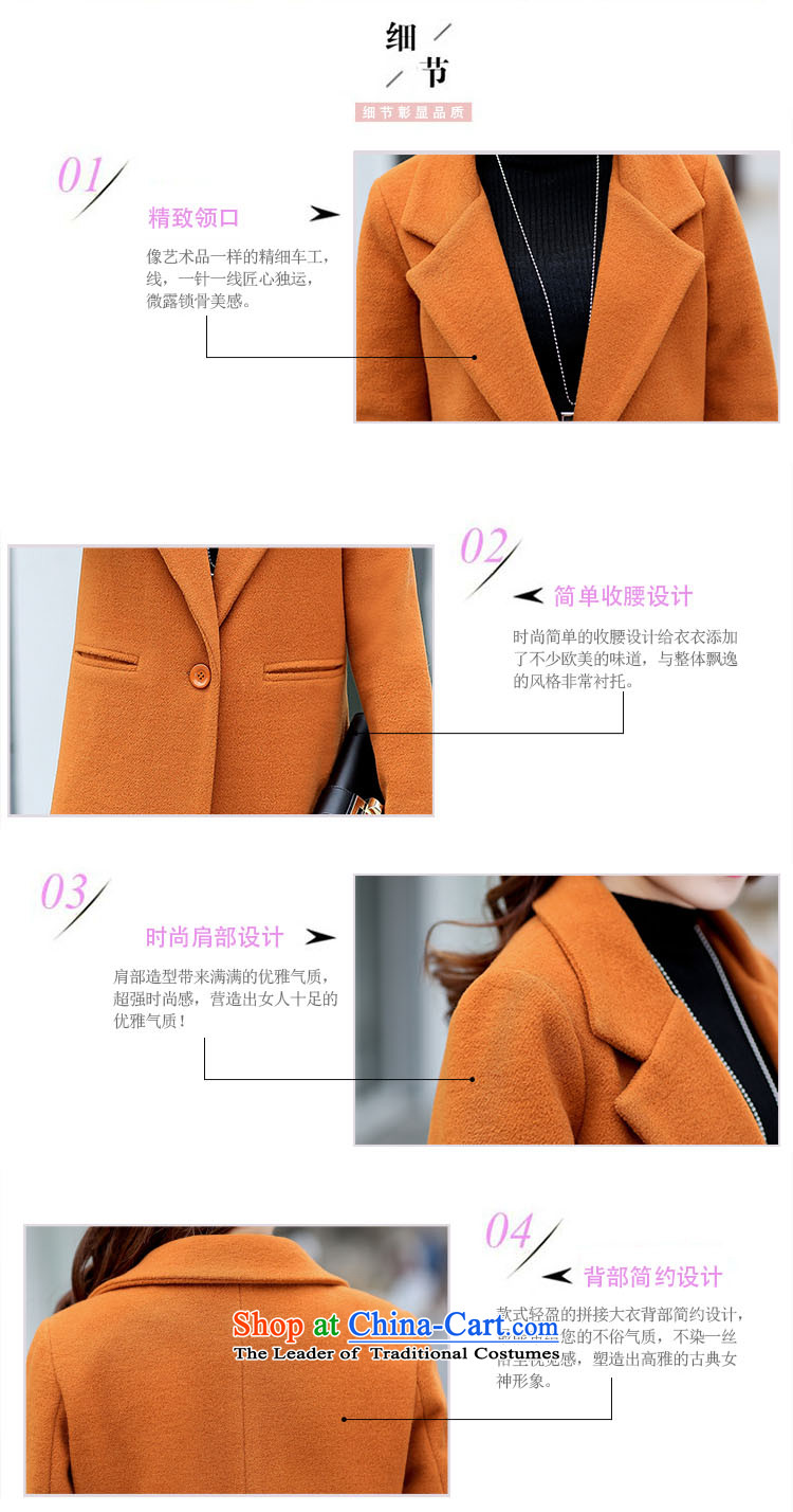The HIV autumn and winter 2015 Chien new gross girls jacket? Long Korean Chic simplicity and color coat? Kim XL Photo, prices, brand platters! The elections are supplied in the national character of distribution, so action, buy now enjoy more preferential! As soon as possible.