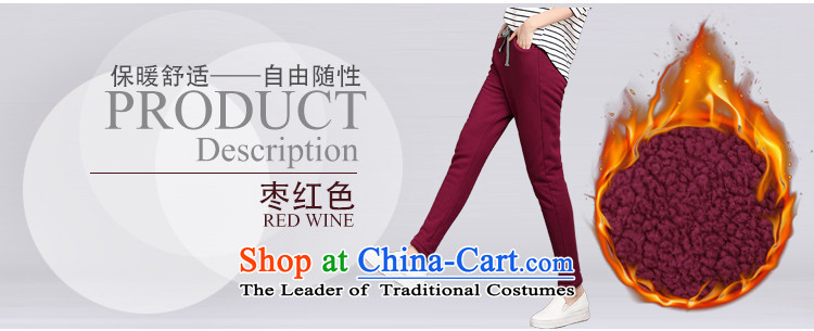 The officials of the fuseau larger ladies pants autumn and winter emulation Lamb Wool Velvet thick casual pants thick mm to xl pant blue trousers 155-175 4XL catty picture, prices, brand platters! The elections are supplied in the national character of distribution, so action, buy now enjoy more preferential! As soon as possible.