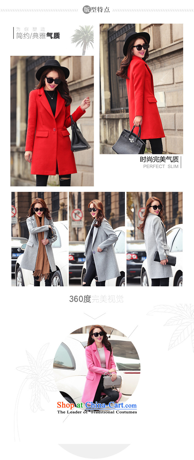 The Dragon Culture 2015 autumn and winter new coats, wool? long jacket, four-color Light Gray L picture, prices, brand platters! The elections are supplied in the national character of distribution, so action, buy now enjoy more preferential! As soon as possible.