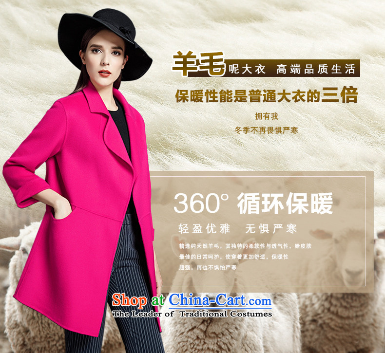 Van Gogh Cherrie Ying 2015 Autumn In New Ms. long straight hair? jacket plain manual high-end 2-sided woolen coat 8561 IN RED M picture, prices, brand platters! The elections are supplied in the national character of distribution, so action, buy now enjoy more preferential! As soon as possible.