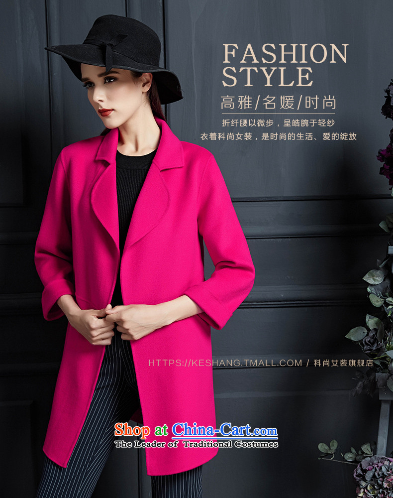 Van Gogh Cherrie Ying 2015 Autumn In New Ms. long straight hair? jacket plain manual high-end 2-sided woolen coat 8561 IN RED M picture, prices, brand platters! The elections are supplied in the national character of distribution, so action, buy now enjoy more preferential! As soon as possible.