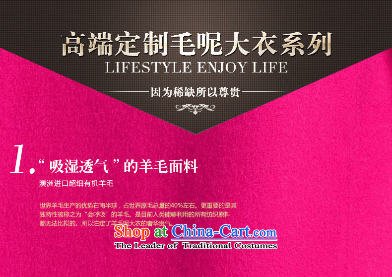 Van Gogh Cherrie Ying 2015 Autumn In New Ms. long straight hair? jacket plain manual high-end 2-sided woolen coat 8561 IN RED M picture, prices, brand platters! The elections are supplied in the national character of distribution, so action, buy now enjoy more preferential! As soon as possible.