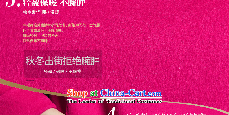 Van Gogh Cherrie Ying 2015 Autumn In New Ms. long straight hair? jacket plain manual high-end 2-sided woolen coat 8561 IN RED M picture, prices, brand platters! The elections are supplied in the national character of distribution, so action, buy now enjoy more preferential! As soon as possible.