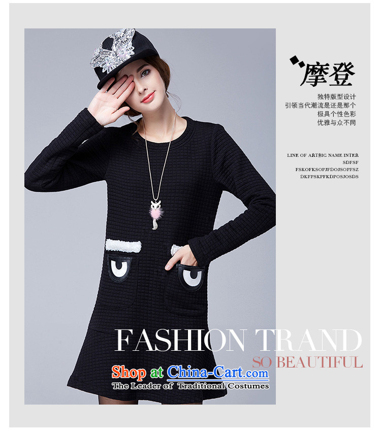 Rui Mei to 2015 to increase the number of ladies Fall/Winter Collections new stylish and simple dresses N1305 long-sleeved black 2XL Photo, prices, brand platters! The elections are supplied in the national character of distribution, so action, buy now enjoy more preferential! As soon as possible.
