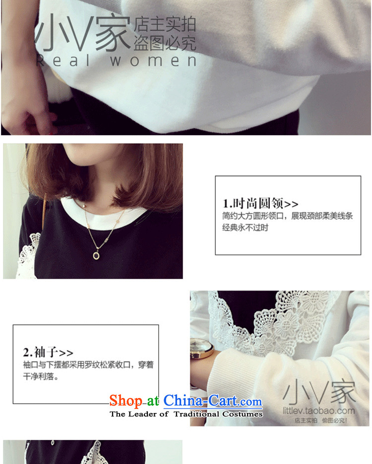 Judy li ya 2015 new larger women wear shirts thick mm autumn boxed long-sleeved T-shirt shirt female 200 catties thick sister sweater large white XXXL code picture, prices, brand platters! The elections are supplied in the national character of distribution, so action, buy now enjoy more preferential! As soon as possible.