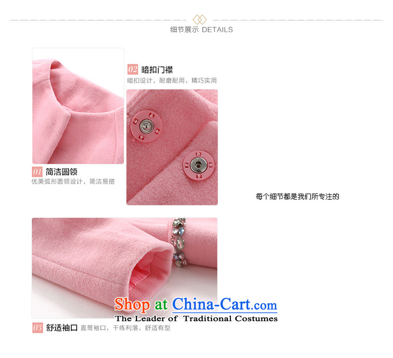 The dragon culture Korean girls coats wool? long jacket, 2015 autumn and winter new small wind cocoon-heung-pink long-sleeved M picture, prices, brand platters! The elections are supplied in the national character of distribution, so action, buy now enjoy more preferential! As soon as possible.