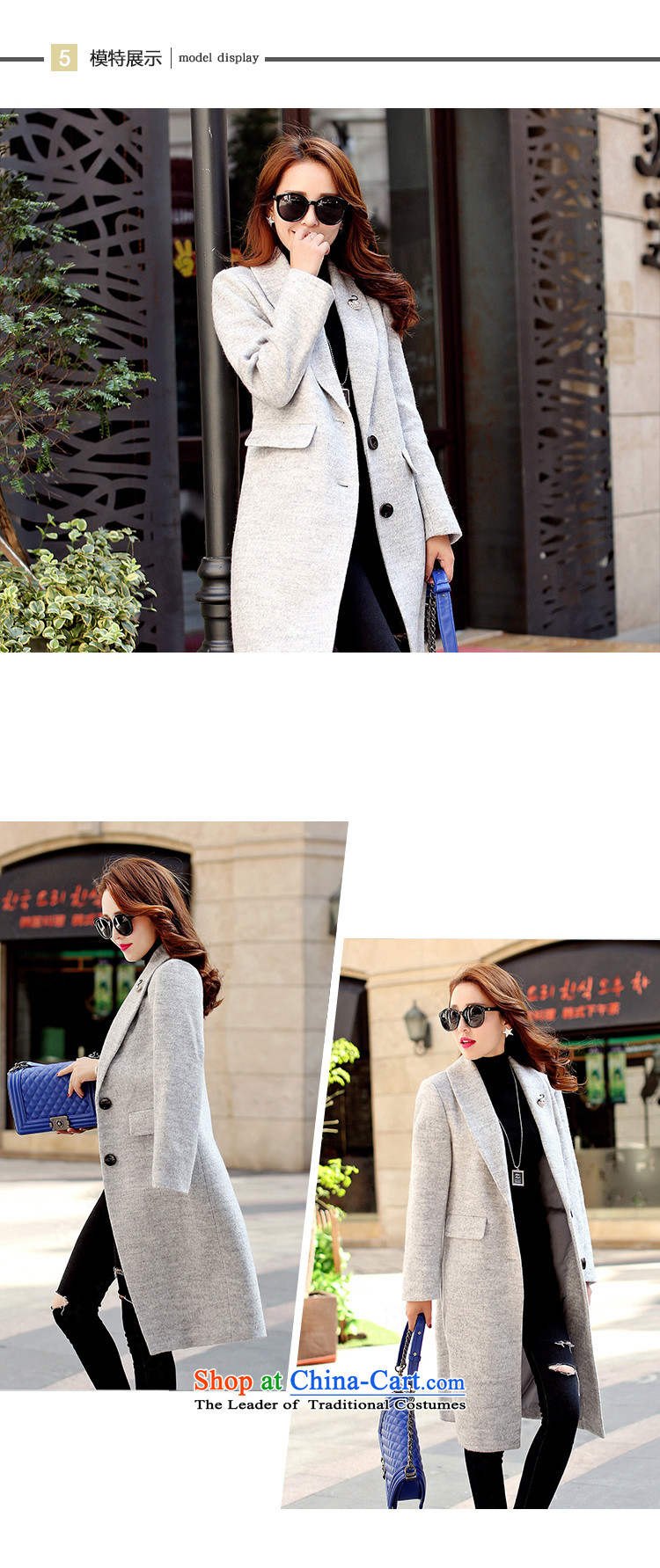 Overnight snow fall 2015 Addis Ababa new product version won? coats women Sau San Mao long stylish Wild Hair? female red winter coats , prices, pictures XXL brand platters! The elections are supplied in the national character of distribution, so action, buy now enjoy more preferential! As soon as possible.
