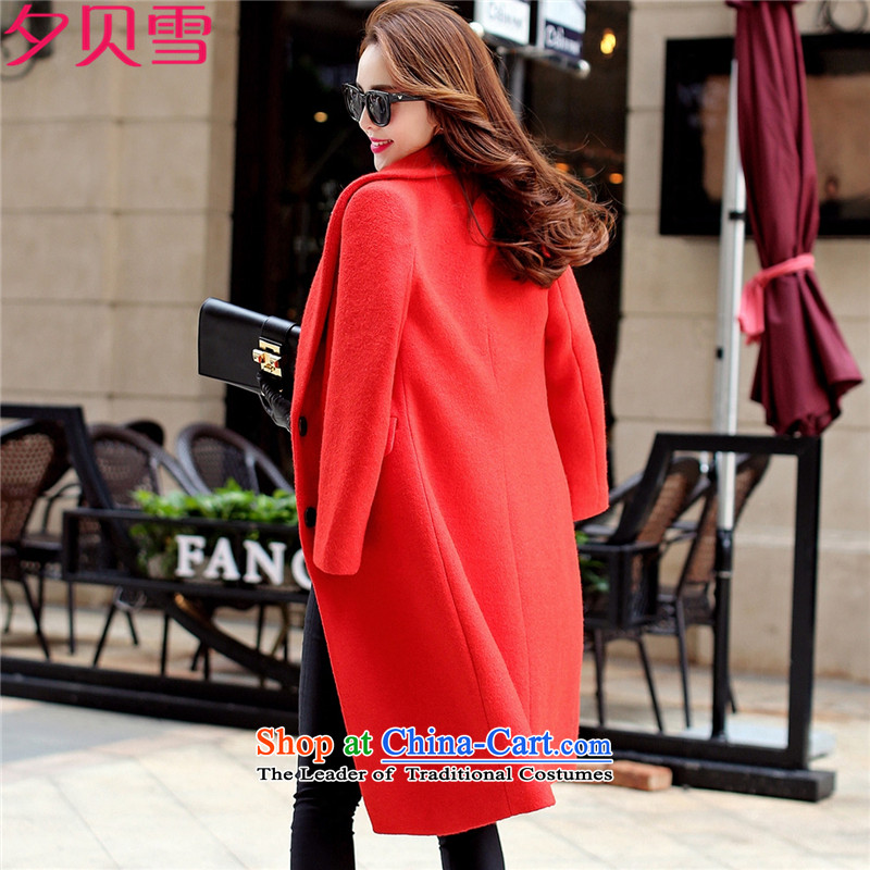 Overnight snow fall 2015 Addis Ababa new product version won? coats women Sau San Mao long stylish Wild Hair? jacket female red XXL, winter snow (XIBEIXUE overnight Addis Ababa) , , , shopping on the Internet
