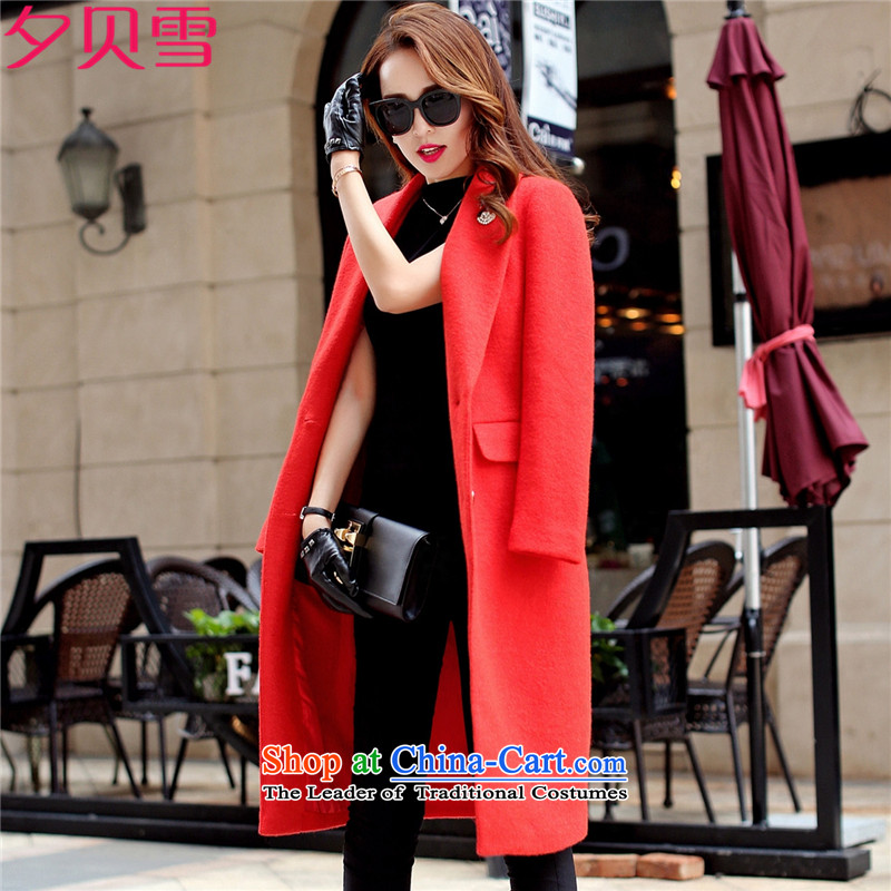 Overnight snow fall 2015 Addis Ababa new product version won? coats women Sau San Mao long stylish Wild Hair? jacket female red XXL, winter snow (XIBEIXUE overnight Addis Ababa) , , , shopping on the Internet