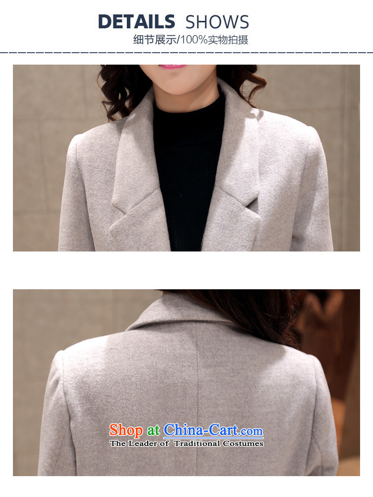 Rui Beibei Connie goddess mandatory autumn and winter 2015 new gross? female Korean jacket Tang-stars with Sau San? In gross coats long 9531 Light Gray XL 80-100 catty picture, prices, brand platters! The elections are supplied in the national character of distribution, so action, buy now enjoy more preferential! As soon as possible.