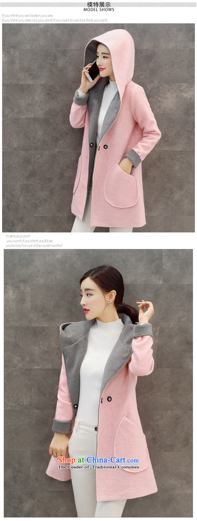 All Daphne 2015 Autumn and Winter Female Wind Jacket loose large Korean edition thickness of small-wind aristocratic thin, long-video 