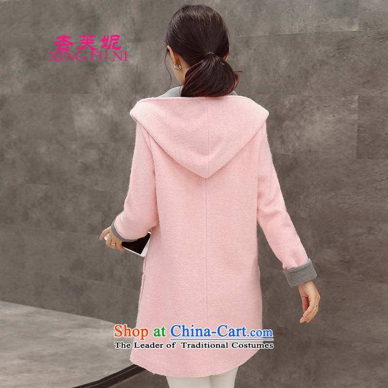 All Daphne 2015 Autumn and Winter Female Wind Jacket loose large Korean edition thickness of small-wind aristocratic thin, long-video   Gross coats pink M, apricot? Daphne XINGFUNI () , , , shopping on the Internet