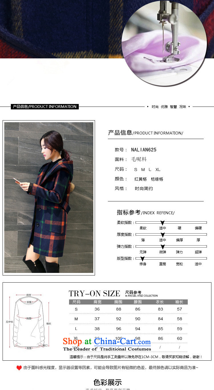 The land of  autumn and winter 2015 Women's new Korean version of a Korean version of gross? jacket coat women gross Sau San? Picture red and yellow color pictures of the L, prices, brand platters! The elections are supplied in the national character of distribution, so action, buy now enjoy more preferential! As soon as possible.