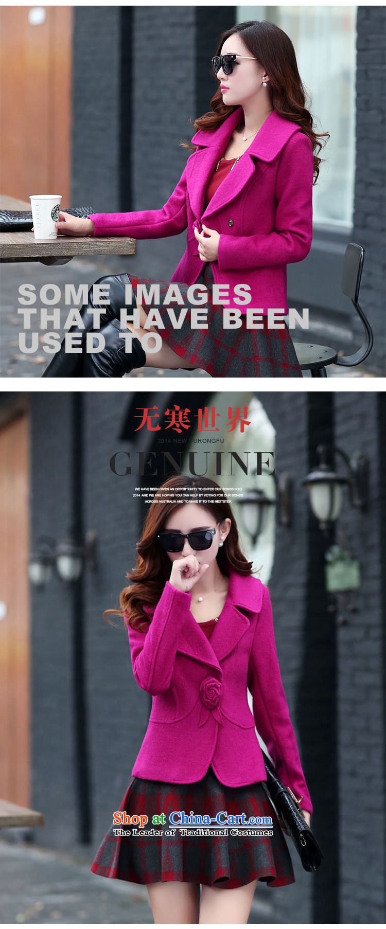 For child care? female Hong Mao jacket of autumn and winter 2015 new lady a short of small wind incense? lapel single row detained Sau San video thin elegant gross burgandy jacket? M without upper body skirt picture, prices, brand platters! The elections are supplied in the national character of distribution, so action, buy now enjoy more preferential! As soon as possible.