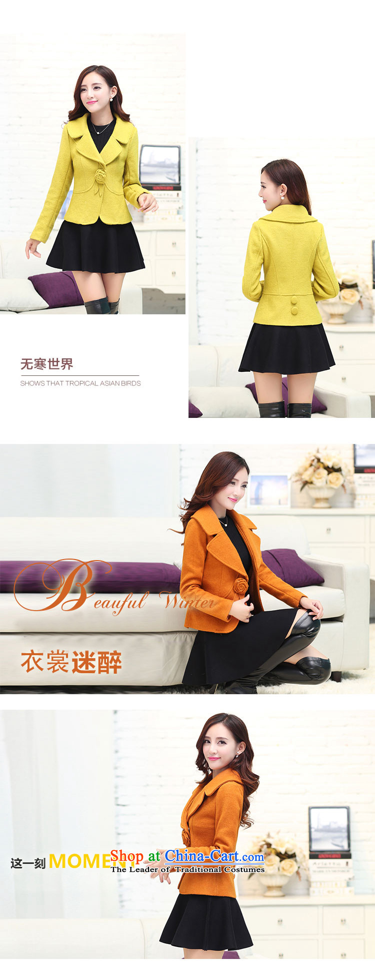 For child care? female Hong Mao jacket of autumn and winter 2015 new lady a short of small wind incense? lapel single row detained Sau San video thin elegant gross burgandy jacket? M without upper body skirt picture, prices, brand platters! The elections are supplied in the national character of distribution, so action, buy now enjoy more preferential! As soon as possible.