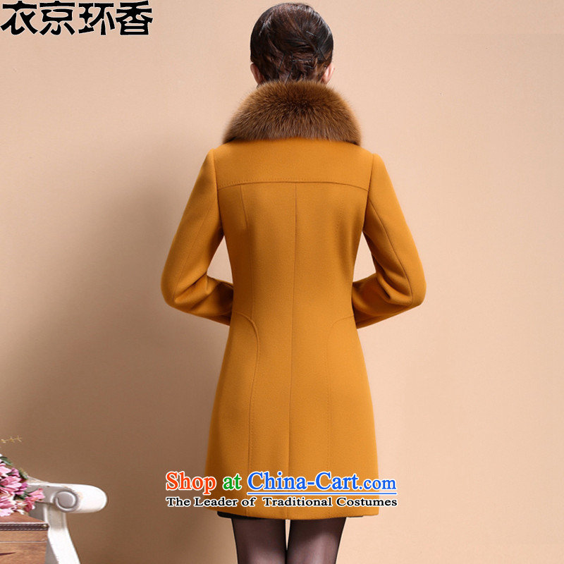 Yi Kyung Hyang 2015 Autumn ring new gross? long coats that female Y1228 jacket? Yellow XL, Yi Kyung Hyang-ring , , , shopping on the Internet