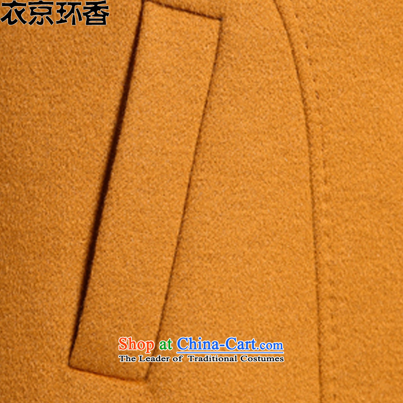 Yi Kyung Hyang 2015 Autumn ring new gross? long coats that female Y1228 jacket? Yellow XL, Yi Kyung Hyang-ring , , , shopping on the Internet