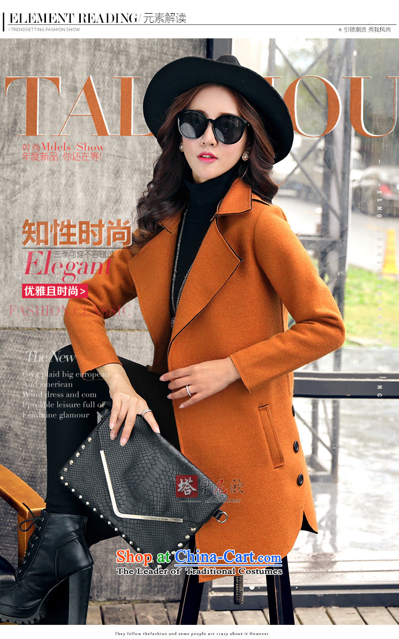 Dan JIE SHI MAO? 2015 autumn and winter coats female Korean version of the new long wool coat windbreaker women? jacket orange XL Photo, prices, brand platters! The elections are supplied in the national character of distribution, so action, buy now enjoy more preferential! As soon as possible.