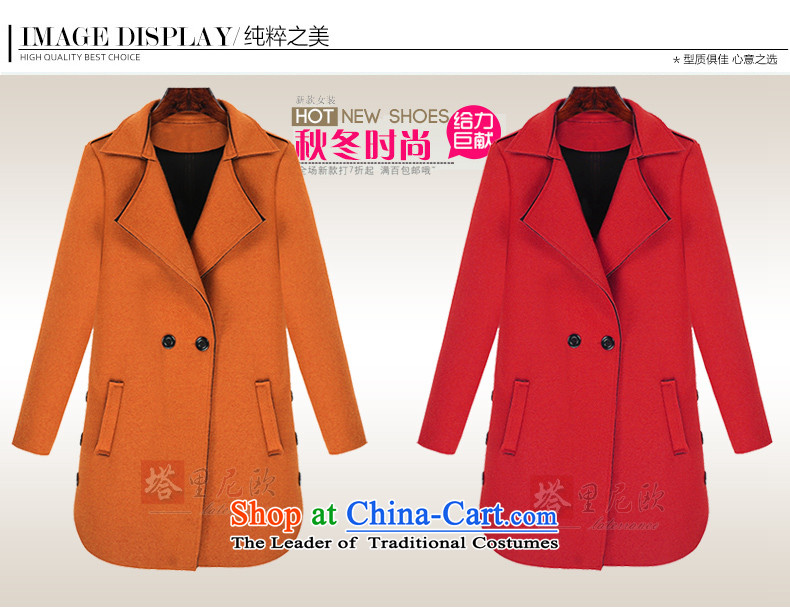 Dan JIE SHI MAO? 2015 autumn and winter coats female Korean version of the new long wool coat windbreaker women? jacket orange XL Photo, prices, brand platters! The elections are supplied in the national character of distribution, so action, buy now enjoy more preferential! As soon as possible.