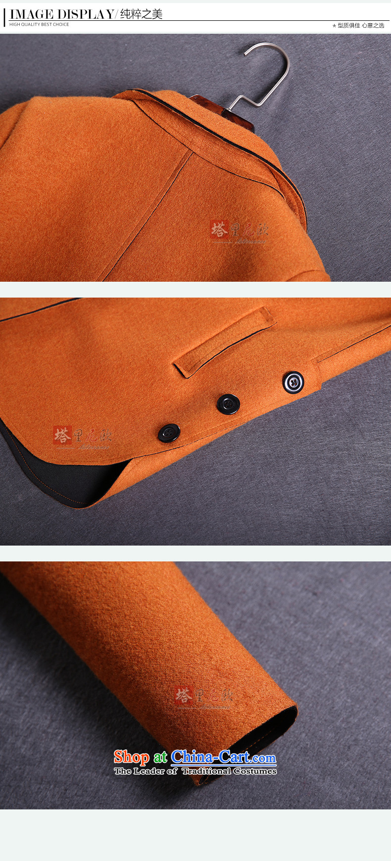 Dan JIE SHI MAO? 2015 autumn and winter coats female Korean version of the new long wool coat windbreaker women? jacket orange XL Photo, prices, brand platters! The elections are supplied in the national character of distribution, so action, buy now enjoy more preferential! As soon as possible.