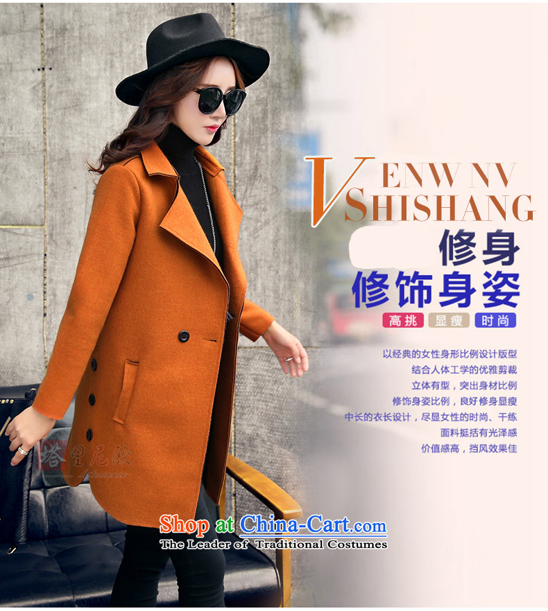 Dan JIE SHI MAO? 2015 autumn and winter coats female Korean version of the new long wool coat windbreaker women? jacket orange XL Photo, prices, brand platters! The elections are supplied in the national character of distribution, so action, buy now enjoy more preferential! As soon as possible.