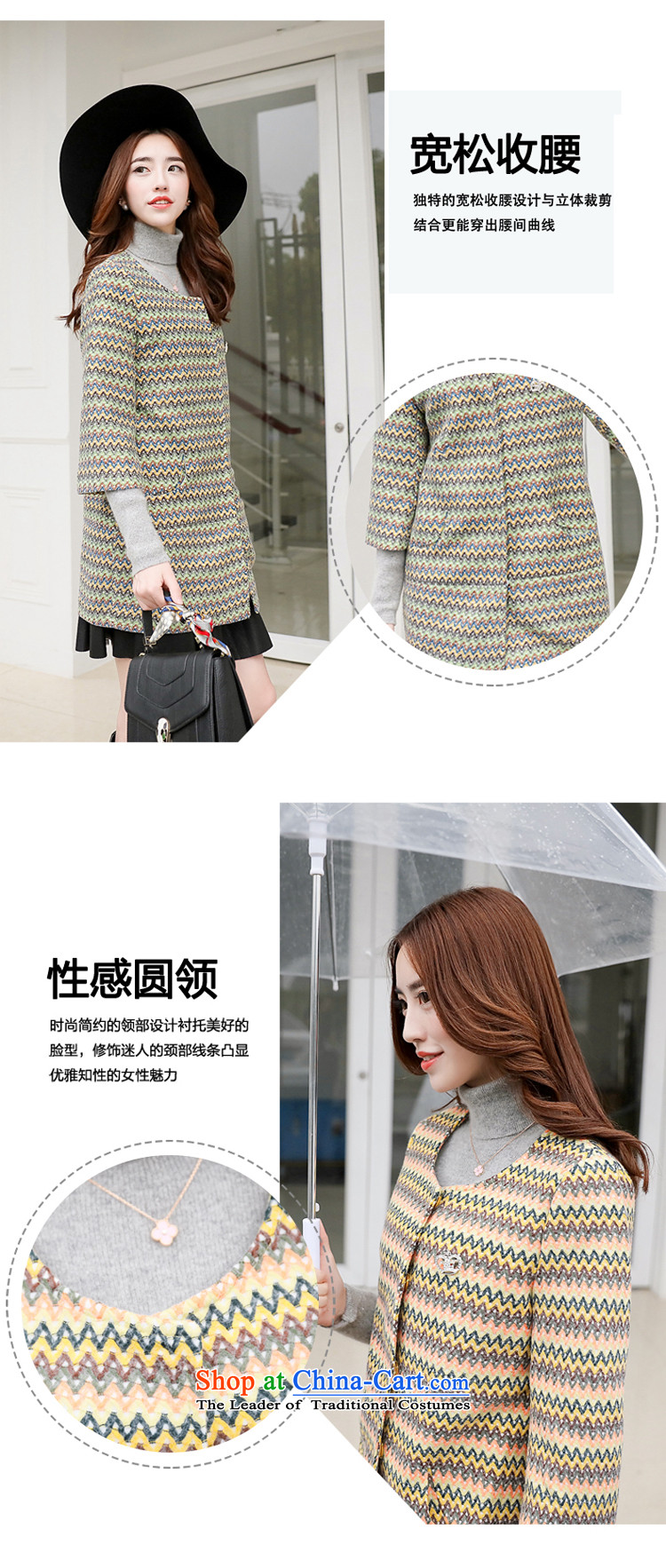 The law was the 2015 Winter Qi new Korean version 7 to the long-sleeved Sau San? What women coats gross sub-jacket for autumn and winter blue XL Photo, prices, brand platters! The elections are supplied in the national character of distribution, so action, buy now enjoy more preferential! As soon as possible.