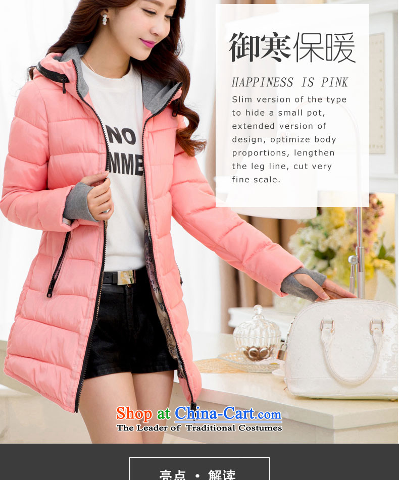 The Doi plus hypertrophy code women MM2015 thick Korean winter coats in cotton coat long female ãþòâ cotton coat jacket female black 5XL( recommendations 180-195 catty) Picture, prices, brand platters! The elections are supplied in the national character of distribution, so action, buy now enjoy more preferential! As soon as possible.