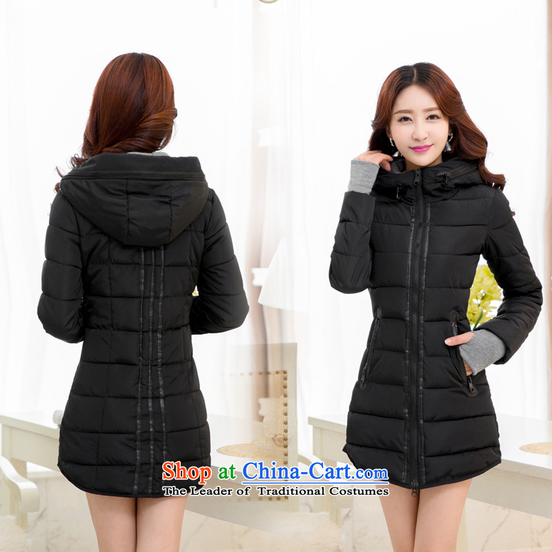The Doi plus hypertrophy code women MM2015 thick Korean winter coats in cotton coat long female ãþòâ cotton coat jacket female black 5XL( 180-195 recommended) The Tai Jin (MIYADAI) , , , shopping on the Internet